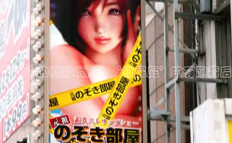 新新漫画-移动版77