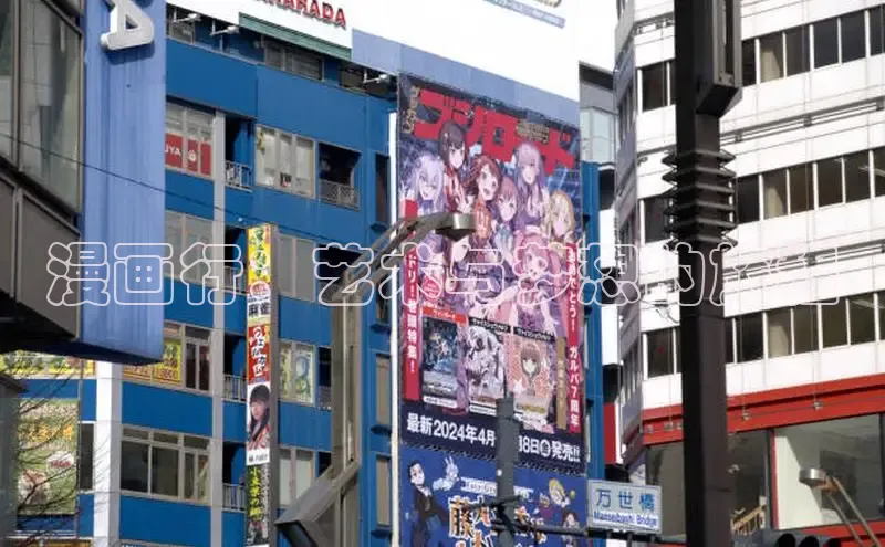 新新漫画官网网页版