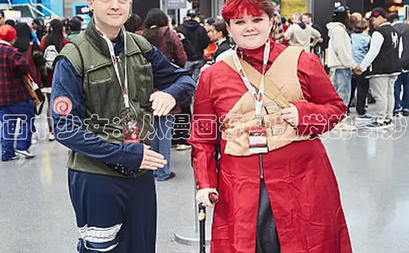 新新漫画-移动版77